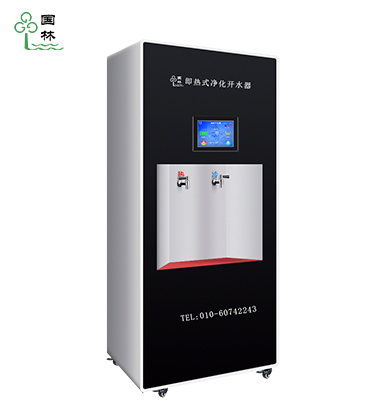 即熱式開水器—炫彩B系列（黑）